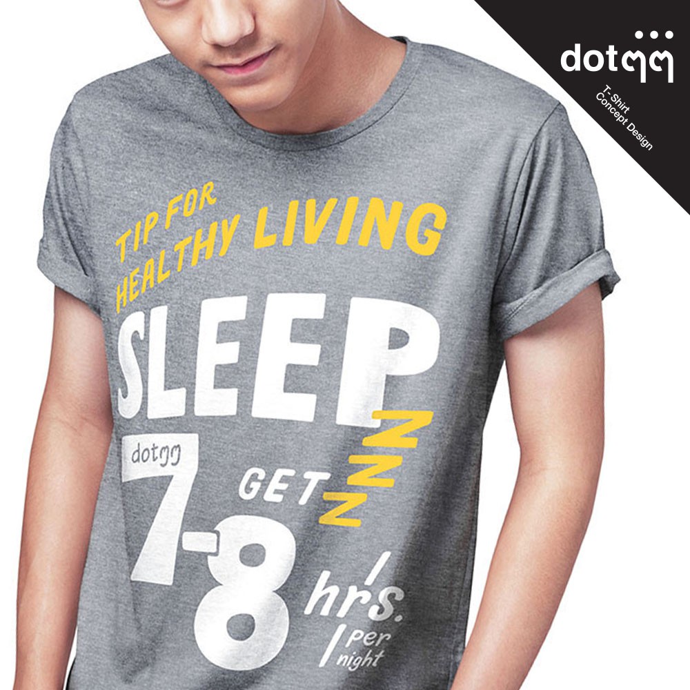 dotdotdot-เสื้อยืด-concept-design-ลาย-sleep-grey