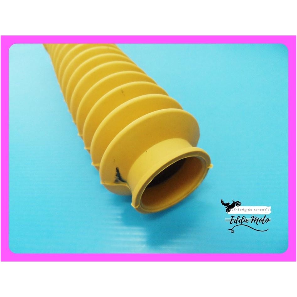 front-fork-boot-yellow-for-honda-mtx125-mtx200-ยางหุ้มโช๊ค-สีเหลือง-ไม่มีลวดรัดปลาย