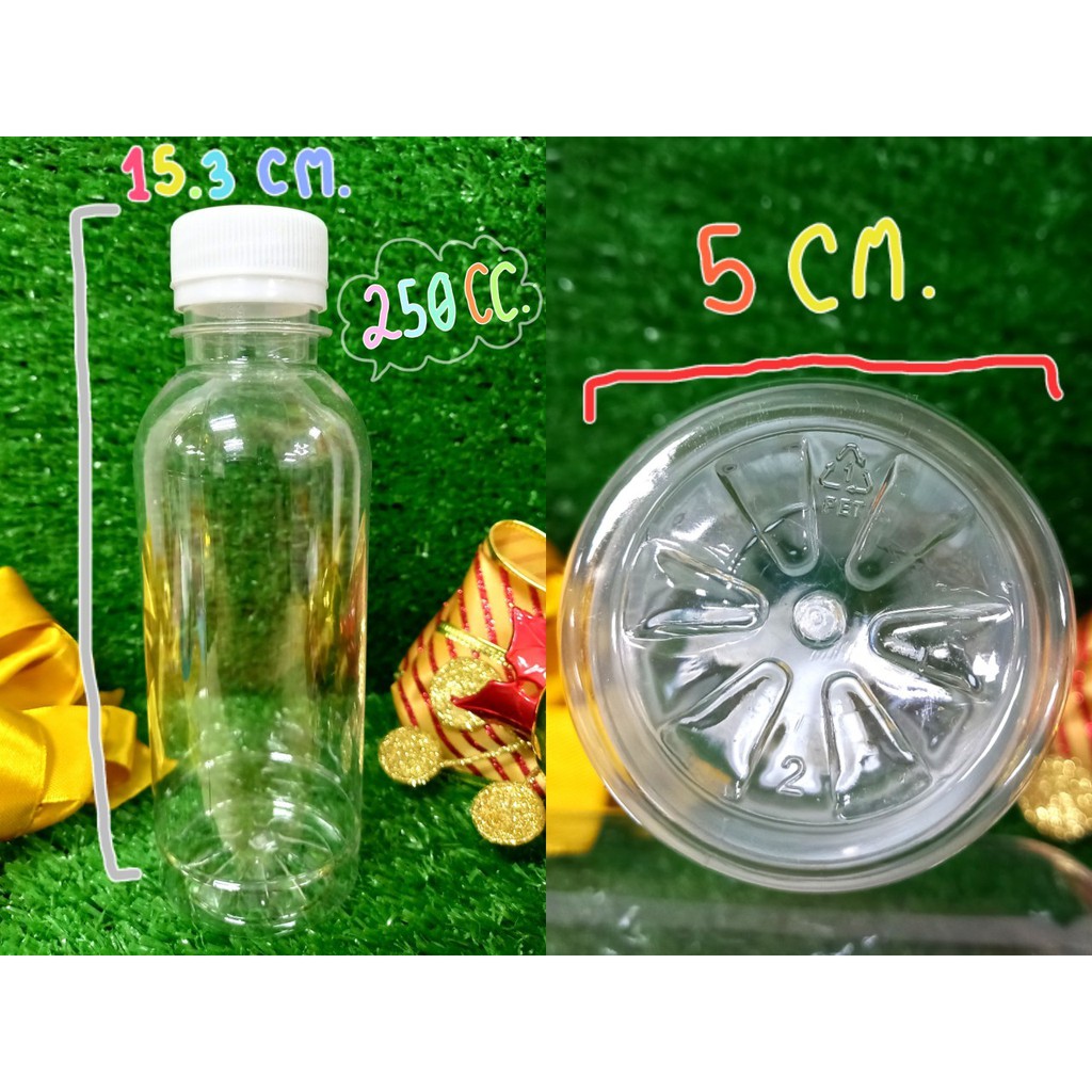 2แพคต่อ1ออเดอร์-ขวดน้ำ-ขวดpet-กลมเรียบ-ฝา-250cc-150ใบ-dp-pesh-007