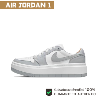 (พร้อมส่ง ของแท้100%) NIKE Air Jordan 1 Low "Wolf Grey"