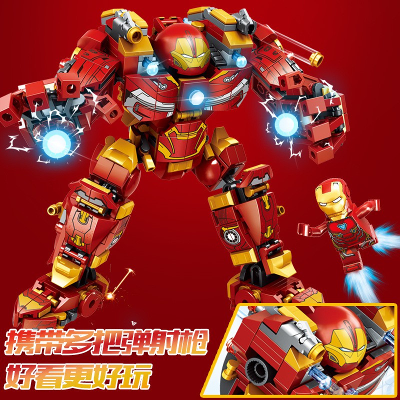 เลโก้จีน-lw-2018-ชุด-hulkbuster-mk44