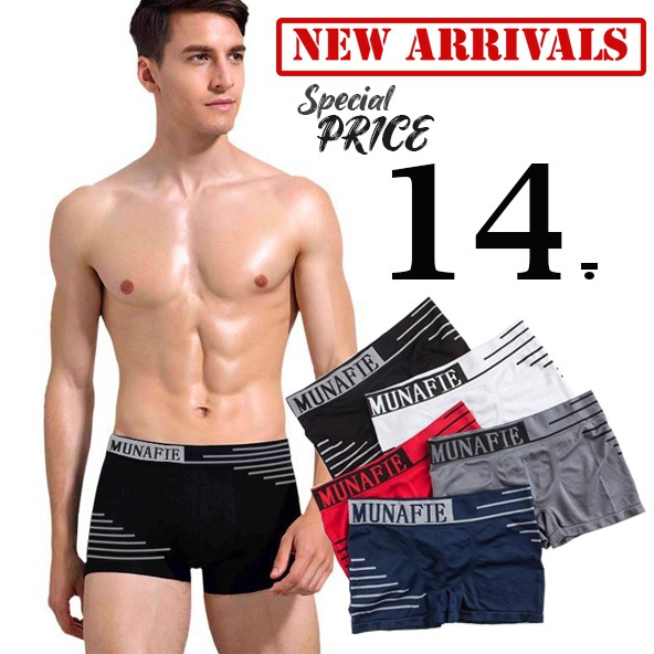 ราคาและรีวิวสินค้าพร้อมส่งจากไทย Angle Bra  (N498) กางเกงชั้นในชายมีขา การันตีใส่สบายไม่อึดอัด ยืดเยอะใส่สบาย