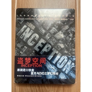 บลูเร​ย์แท้ (BD+DVD) Steelbook: INCEPTION #มือ2【เสียง​/ซับ​ไทย】