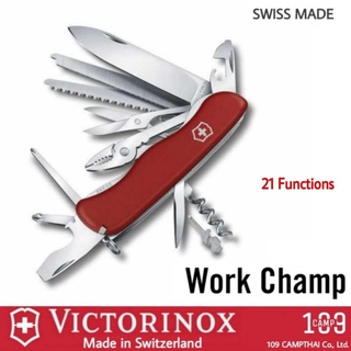 มีด VICTORINOX ของแท้ รุ่น WORKCHAMP มีดพับอเนกประสงค์ขนาดใหญ่ 21 ฟังก์ชั่น รหัสสินค้า 0.8564 red. SWISS MADE