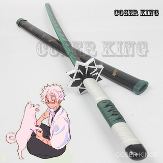 104ซม ทำด้วยไม้ ดาบ kimetsu no yaiba Wooden Sword Weapon อาวุธ Demon Slayer Cosplay Shinazugawa Sanemi Samurai tanjirou