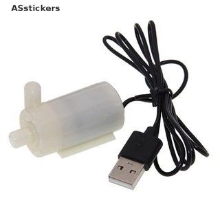 [ASstickers] ปั๊มน้ําพุไมโคร USB สําหรับตู้ปลา พิพิธภัณฑ์สัตว์น้ํา มอเตอร์ DC