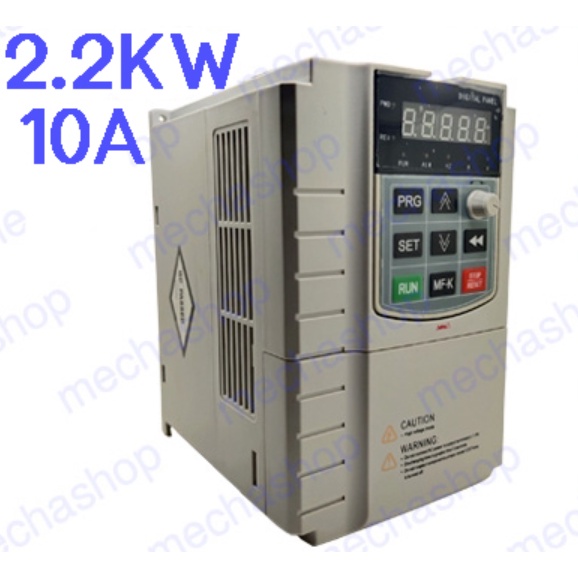 อินเวอร์เตอร์ปั้มน้ำ-อินเวอร์เตอร์สำหรับโซล่าเซลล์-2-2kw-3แรง-3เฟส-220v-10a-inverter-for-solar-pump-system