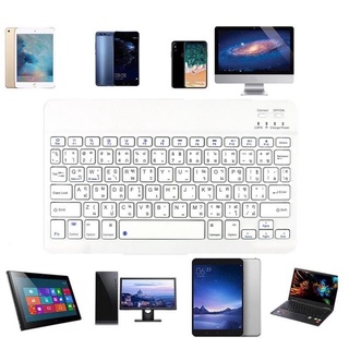 ภาพขนาดย่อของภาพหน้าปกสินค้าKeyboard คีย์บอร์ดบลูทูธ ไอแพด ไอโฟน แท็บเล็ต Samsung Huawei ไอแพด10.2 gen 7 ใช้ได้单键盘 จากร้าน zcdshop บน Shopee ภาพที่ 3