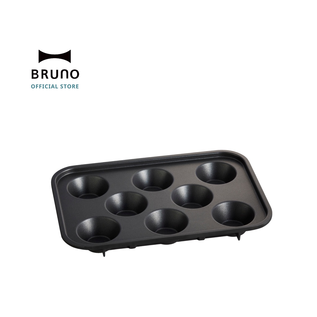 ถาดเสริม-cup-cake-plate-for-bruno-compact-hot-plate-boe021-cupcake