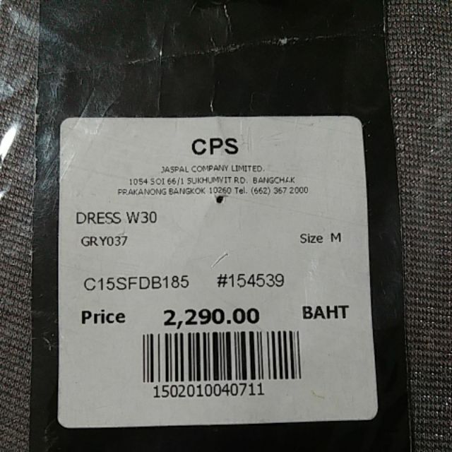 cps-chaps-dress-w30-gry037