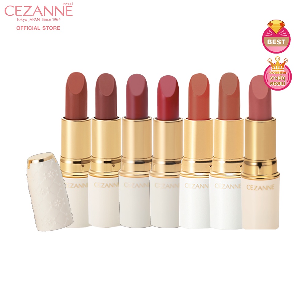 รูปภาพสินค้าแรกของCezanne Lasting Lip Color N ( 4.2 g) ลิปเนื้อครีม กึ่งแมท
