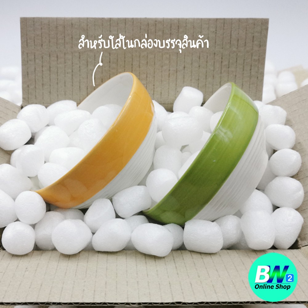 เม็ดโฟมสีขาว-ขนาด-2x3cm-40-กรัม-เม็ดโฟมตัวหนอน-ตัวหนอนกันกระแทก-อุปกรณ์แพ็คกิ้ง-โฟมกันกระแทก-diy-งานตกแต่ง-โฟมกันกระแทก