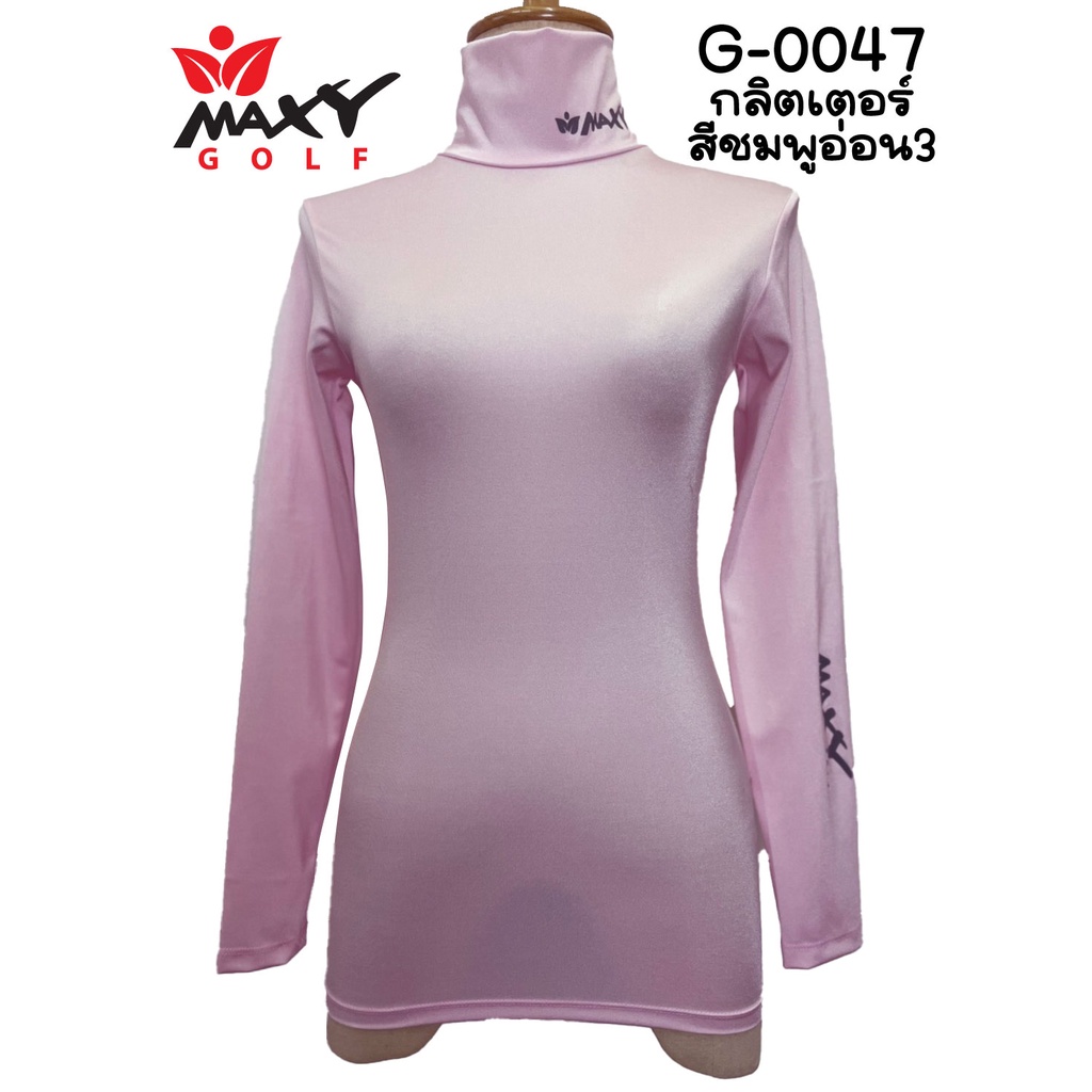 เสื้อบอดี้ฟิตกันแดดกลิตเตอร์เงา-คอเต่า-ยี่ห้อ-maxy-golf-รหัส-g-0047-กลิตเตอร์-สีชมพูอ่อน3