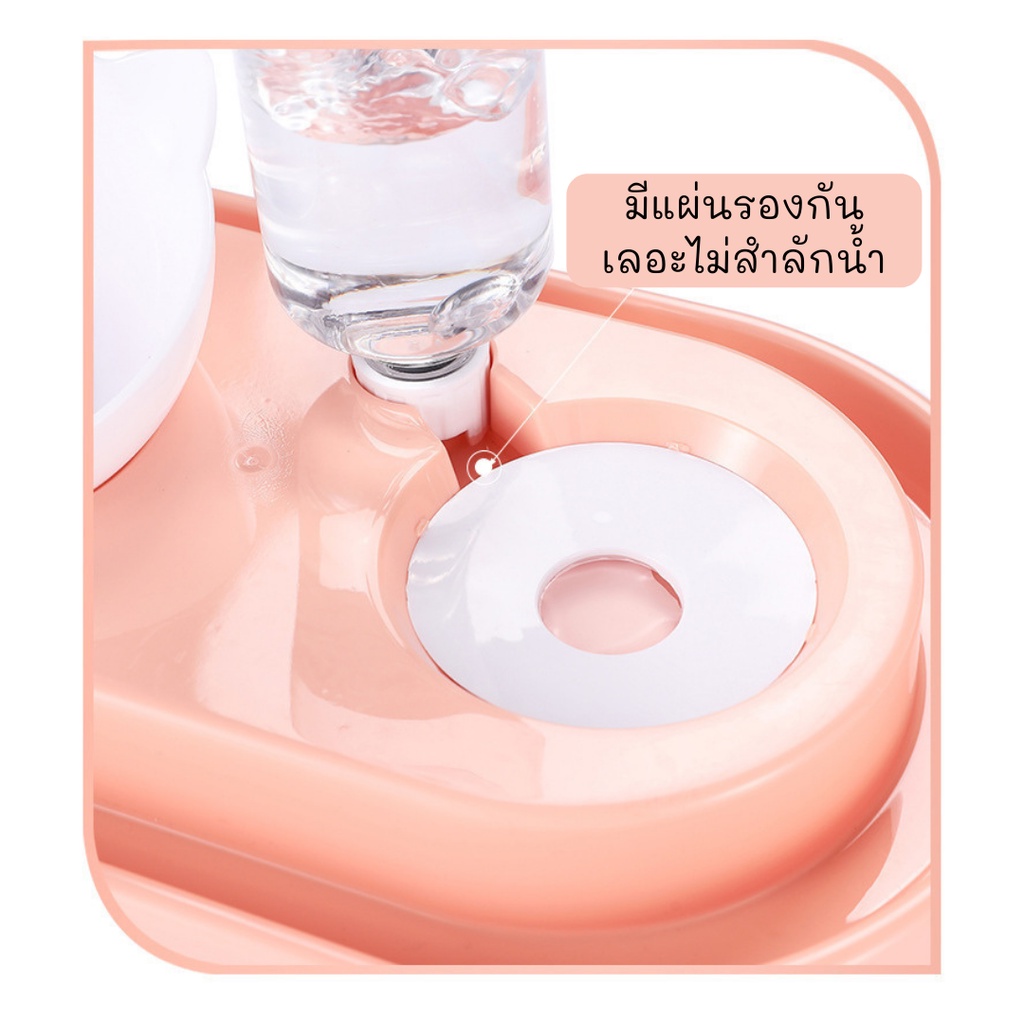 mm-cat-ชามอาหารสัตว์เลี้ยง-bl30แบบ2-ชามอาหารหมา-ชามอาหารแมว-ชามอาหารสัตว์แบบกันมด