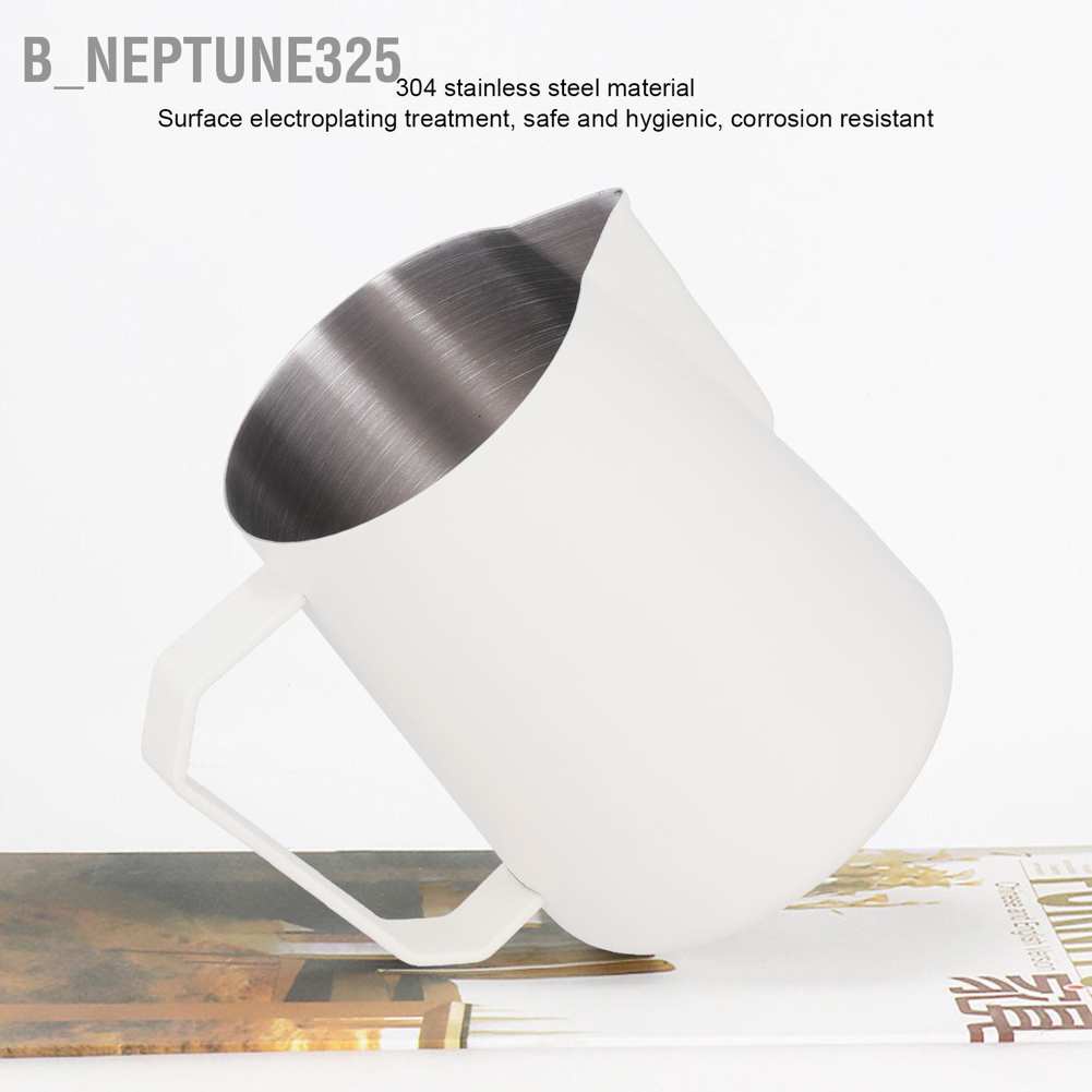 b-neptune325-เหยือกตีฟองนม-กาแฟ-สเตนเลส-304-หัวแหลม-ขนาด-600-มล-สีขาว-สําหรับบ้าน-ร้านค้า