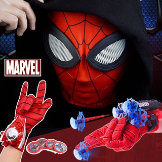 🔎BHQ🛑COD🎯หน้ากากสไปเดอร์แมน Spiderman Mask Super Hero Cosplay ขนาดฟรีไซส์ ใส่ได้ทั้งเด็กและผู้ใหญ่