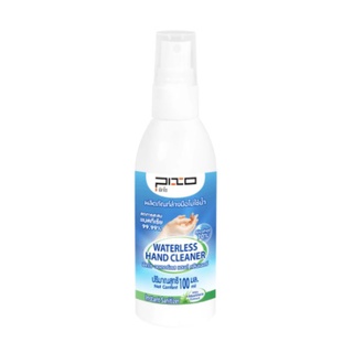 PIXO วอเตอร์เลส แฮนด์ คลีนเนอร์ สเปรย์ ขนาด 100 ml. C10