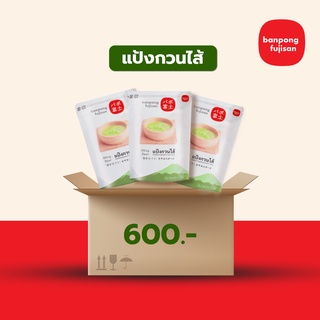 แป้งกวนไส้ ยกลัง x 20 ถุง - บ้านโป่ง ฟูจิ ซัง By TapioPRO 500g