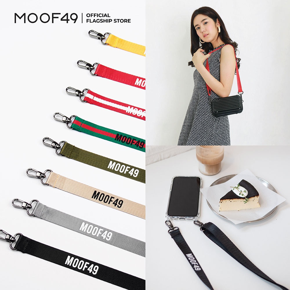 ภาพหน้าปกสินค้าMOOF49 สายสะพายสกรีนชื่อได้ (Bag Strap S) ใช้ได้กับสินค้าหลายรุ่น Little Re-Nylon, Attitude, Mini Wallet และอื่นๆ