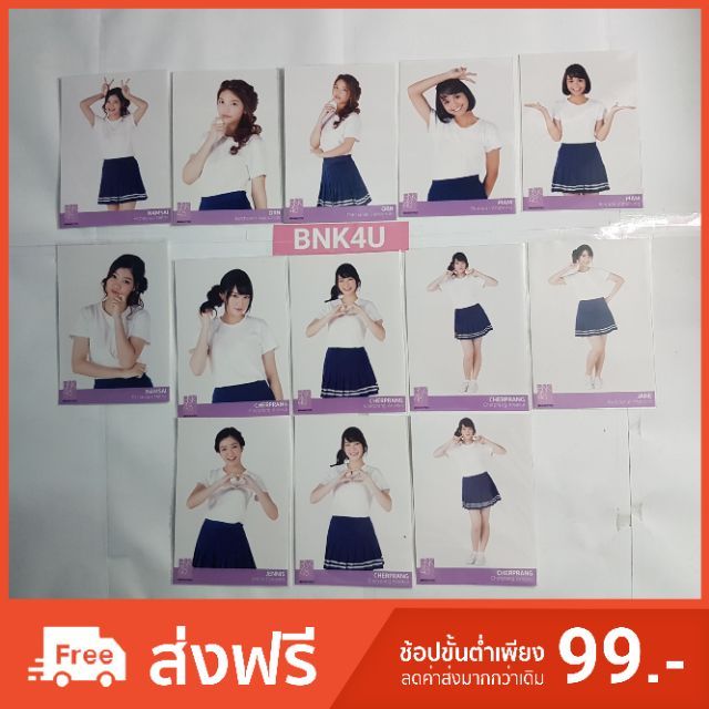 รูปสุ่มbnk48-road-show-photoset-3-พร้อมส่ง-photosetbnk48-bnk48-set3-รูปbnk48