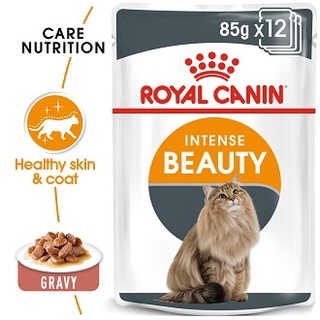 Royal Canin INTENSE BEAUTY POUCH GRAVY อาหารเปียกสำหรับแมวโตบำรุงขนและผิวหนัง เกรวี่ (85 กรัม x 12 ซอง)