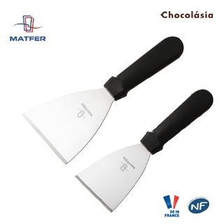 Matfer แท้ เกรียงสำหรับทำช็อกโกแลตตกแต่ง ทำช็อกโกแลตพัด Chocolate Decoration