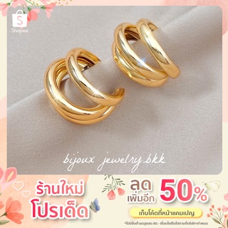 ต่างหู 3 ห่วง สีทอง สไตล์วินเทจ triple hoop earring S925