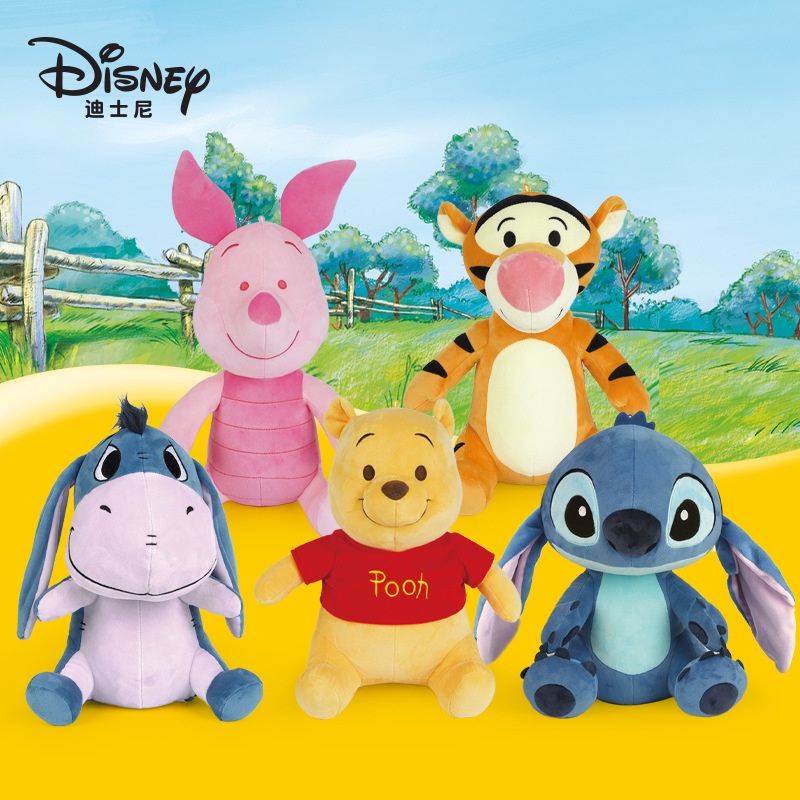 disney-ของแท้-warwang-ตุ๊กตาดิสนีย์-stitch-tigger-pooh-ของเล่นสําหรับเด็ก