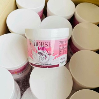 ทรีทเม้นท์นมม้า แชมพูม้า เซรั่มม้า Horse Milk Treatment ​ของแท้​ แบรนด์คุณจันทร์