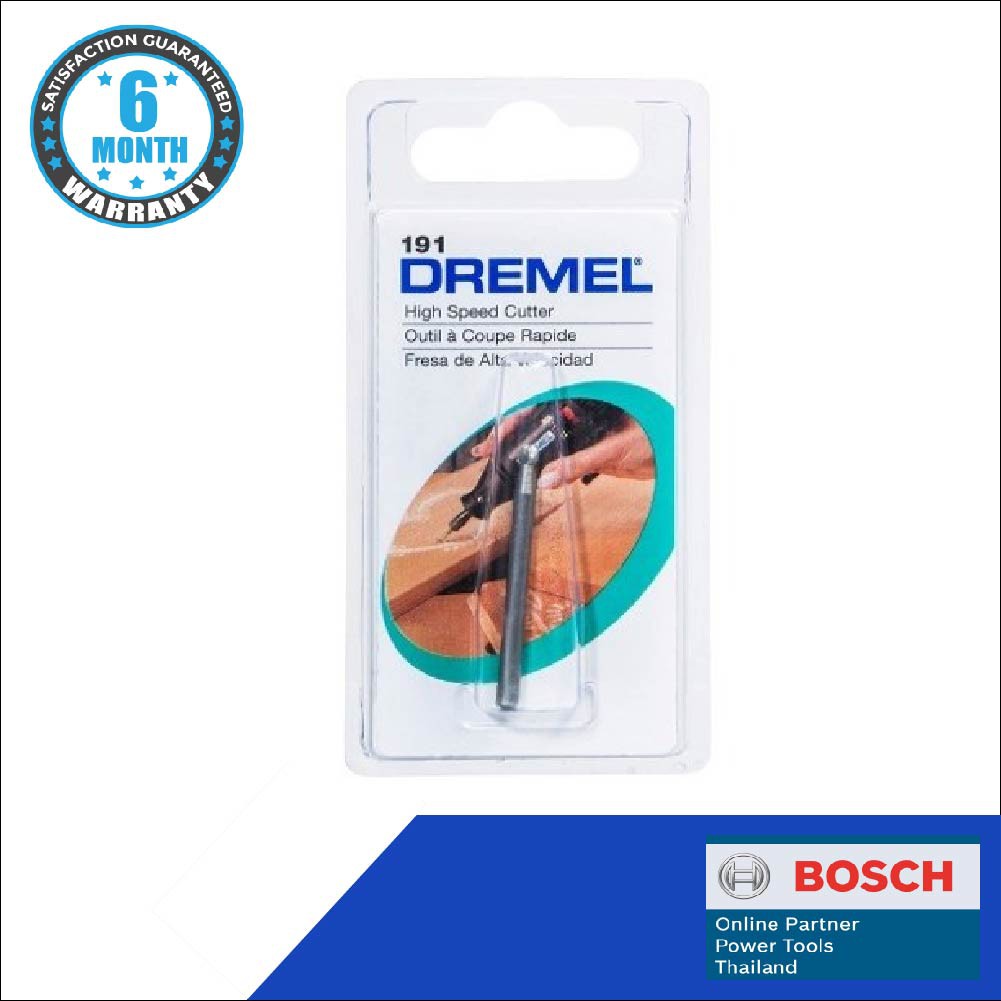 dremel-191-1-8-high-speed-cutter