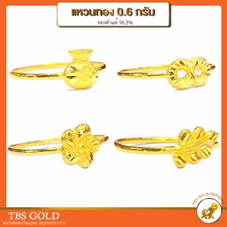 สินค้า [PCGOLD] แหวนทอง 0.6 กรัม ดอกไม้ ทองคำแท้96.5% มีใบรับประกัน