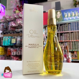 ภาพหน้าปกสินค้าSchwarzkopf Oil Ultime Marula Finishing Oil 100ml ที่เกี่ยวข้อง