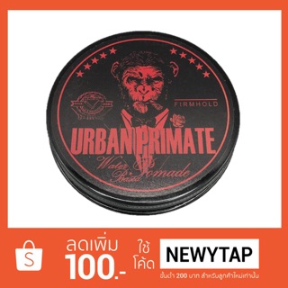 URBAN PRIMATE Firm Hold  Water Based Pomade