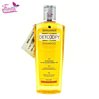 Bergamot Detoxify Shampoo 200ml เบอกาม็อท แชมพู สูตรประจุบวก สำหรับผมแห้งเสีย ฟอกสี ย้อมสี 200มล.