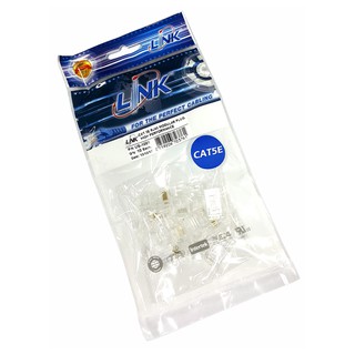 LINK หัวแลน CAT 5E RJ45 PLUG (ตัวผู้) (US-1001) (10/Pack)