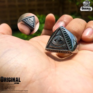 แหวนตาเทพ แหวนตาอิรูนาติ แหวนilluminati สแตนเลสแท้ stainless 316l แหวนผู้ชาย แหวนแฟชั่น แหวนเท่ๆ แหวนสแตนเลส
