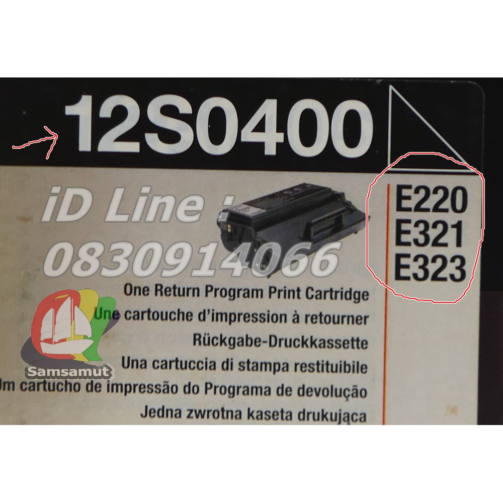 original-lexmark-12s0400-หมึกแท้-e220-e321-e323-e323n-e323t-สีดำ