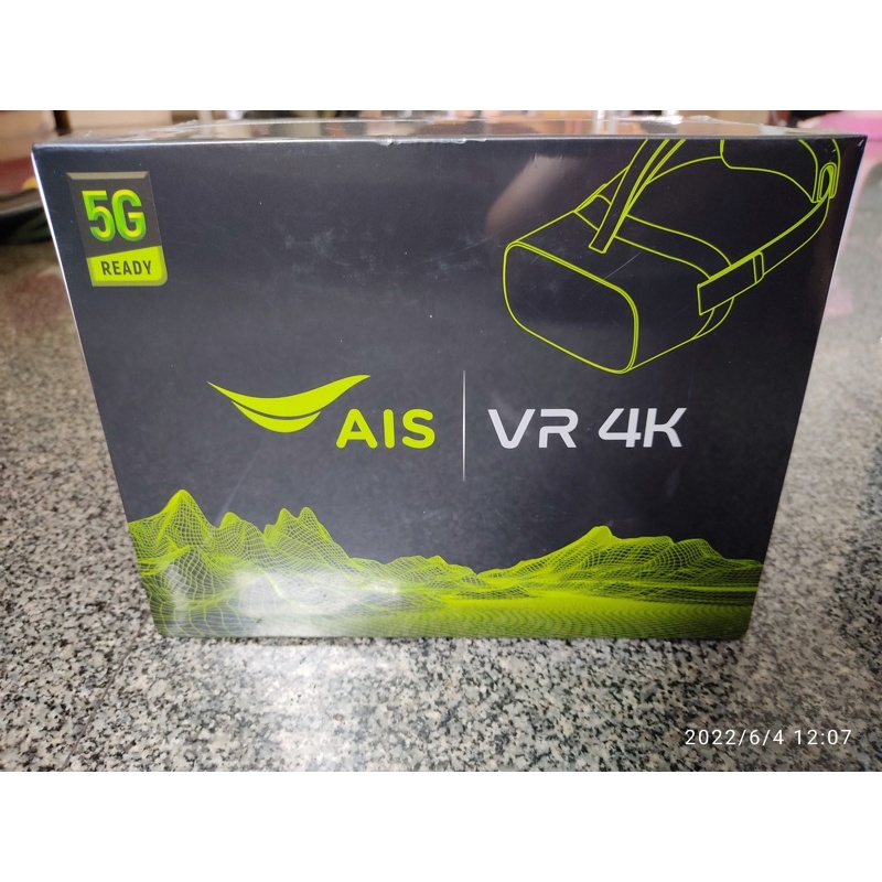VR BOX แว่น 3D แว่นดูหนัง 3D Glasses Headset | Shopee Thailand