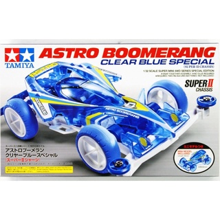 โมเดลรถมินิ4WD Tamiya Mini4WD 1/32 TA95279 A.Boomerang Clear Blu Super-II