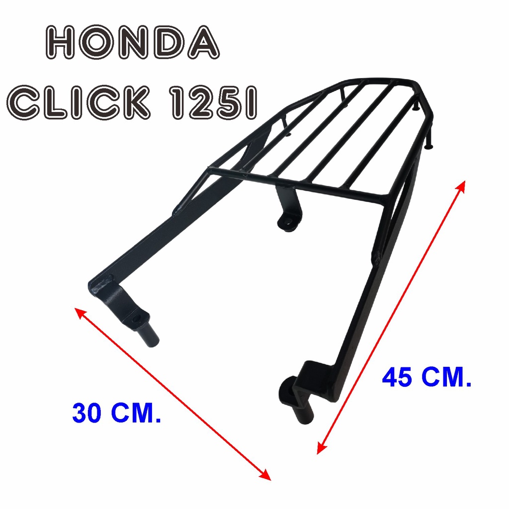 แร็คยึดกล่อง-click150i-click125i-ตะแกรงท้าย-มอไซค์-honda-click125i-150i-led