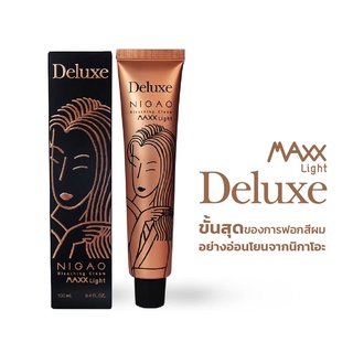 NIGAO Bleaching Cream Maxx Light Deluxe (นิกาโอะ บลิชชิ่ง ครีม แม็กซ์ ไลท์ ดีลักซ์) ครีมฟอก สีฟอกผม สีกัดผม กัดสีผม