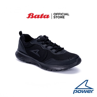 ภาพหน้าปกสินค้าBata บาจา ยี่ห้อ Power รองเท้ากีฬา รองเท้าผ้าใบ รองเท้าพละนักเรียน รองเท้าพละ รุ่น Wave Accent สีดำ 8216907 ซึ่งคุณอาจชอบราคาและรีวิวของสินค้านี้