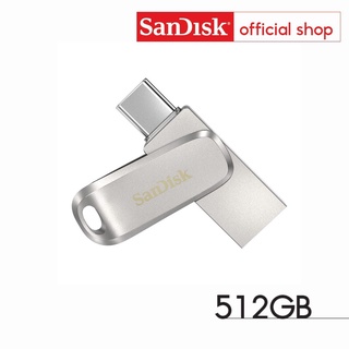 สินค้า SanDisk Ultra Dual Drive Luxe USB Type-C, 512GB (SDDDC4-512G-G46)