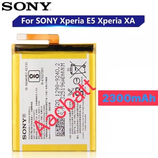 แบตเตอรี่ Sony Xperia XA1 G3125 G3112 LIP1635ERPC 2300mAh รับประกัน 3 เดือน