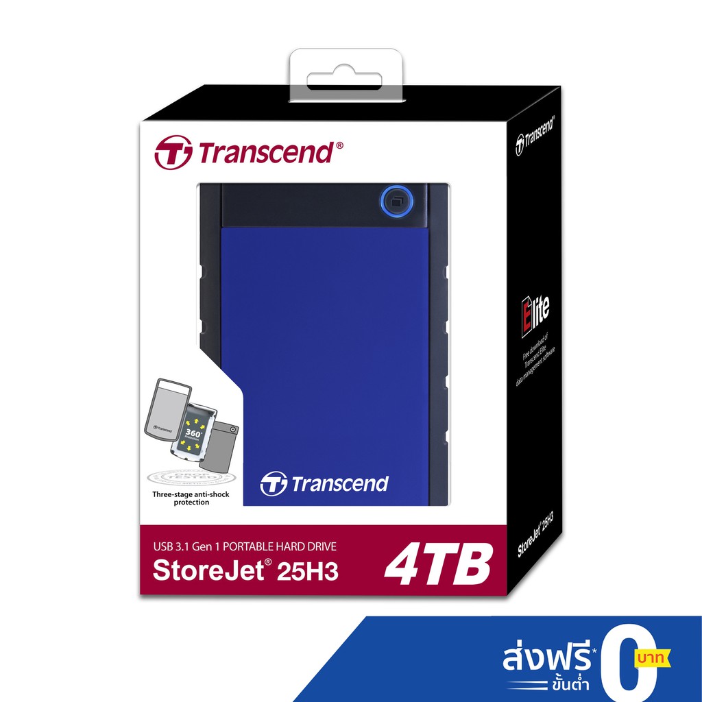 ภาพหน้าปกสินค้าTranscend External HDD 4TB - รับประกัน 3 ปี- มีใบกำกับภาษี-TS4TSJ25H3B จากร้าน transcend_thailand บน Shopee