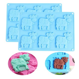 แม่พิมพ์ silicone รูปวัว 6 ช่อง (คละสี) biscuit molds