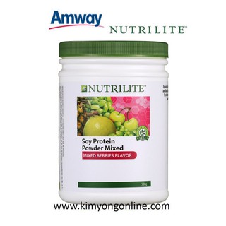 สินค้า ของแท้ 💯% NUTRILITE Protein drink mix berries flavour