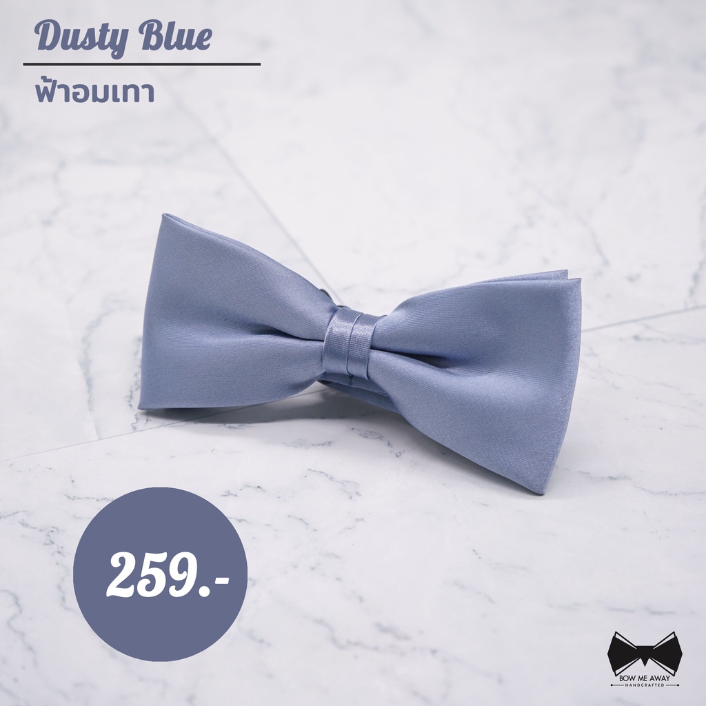 โบว์สีฟ้าอมเทา-dusty-blue-bowtie