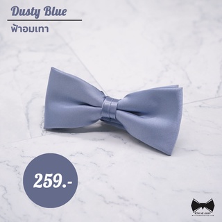 โบว์สีฟ้าอมเทา - Dusty Blue Bowtie