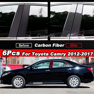 เสาประตูหน้าต่างรถยนต์ คาร์บอนไฟเบอร์ แวววาว สําหรับ Toyota Camry 2012 2013 2014 2015 2016 2017 Gen 7th Gen7 6 ชิ้น